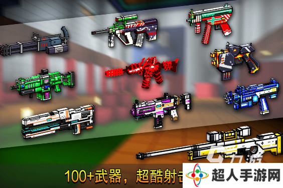 十大耐玩手机射击游戏大全 2025经典的射击游戏怎么下载