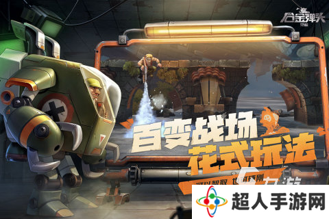 老游戏好玩的有哪些2025 热门经典老游戏分享