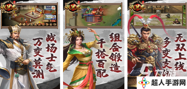 10大单机离线手机游戏推荐2025 好玩的10大单机手机游戏合集
