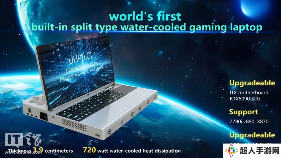 桌面版 RTX 5090 显卡被塞进笔记本，内置分体式水冷系统