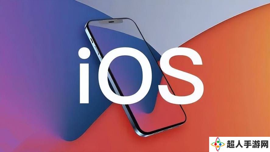 苹果iOS19大变身！全新UI设计，能否带来极致体验？