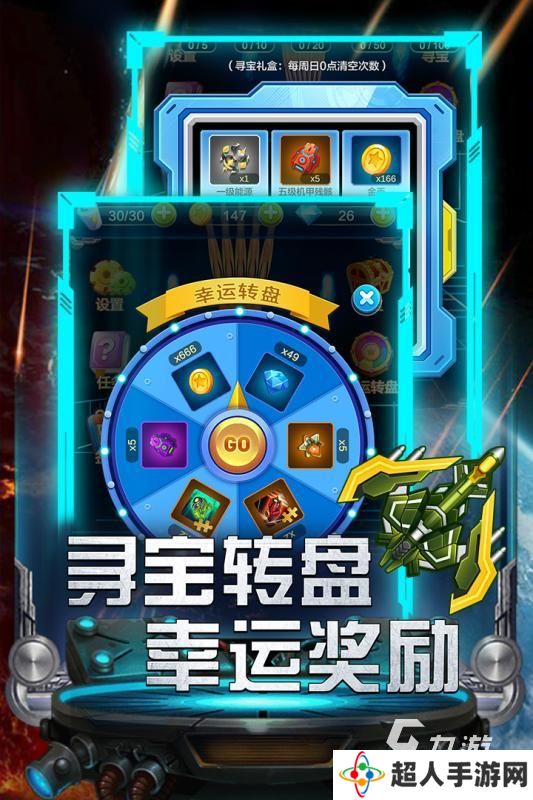 不错的70后玩的游戏有哪些 2025经典的70后玩的游戏榜单