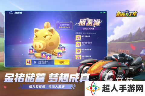 有没有用qq登录的游戏推荐 2025耐玩的用qq登陆的游戏分享