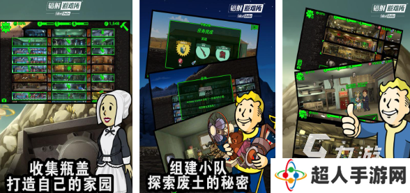 10大单机离线手机游戏推荐2025 好玩的10大单机手机游戏合集