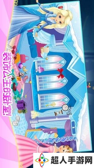 2025耐玩的布置小屋的游戏推荐 热门的家居布置手游有哪些