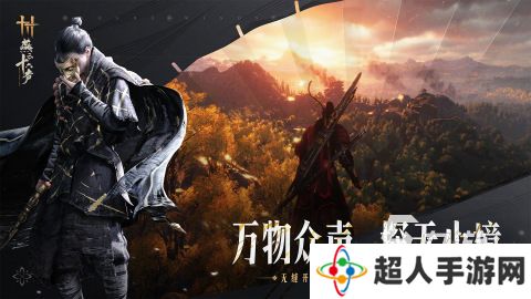 最好玩的开放游戏合集 2025有趣的开放游戏有哪些
