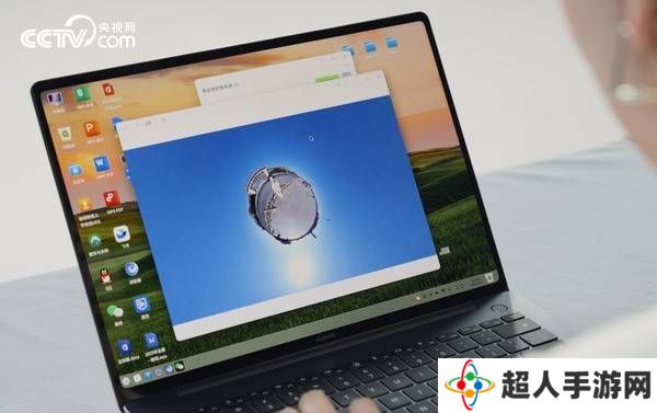 华为擎云系列新PC：自研率近100%，国产PC新纪元即将到来！
