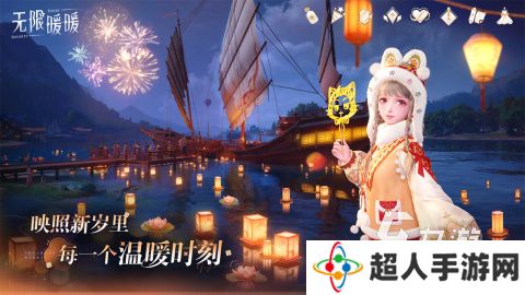 最好玩的开放游戏合集 2025有趣的开放游戏有哪些
