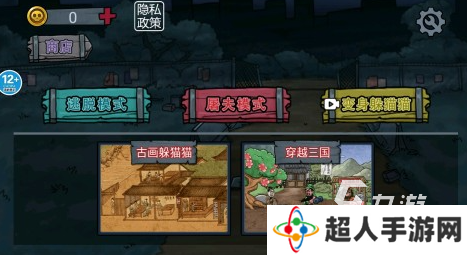 2025假面骑士游戏手机版有哪些 好玩的变身游戏大全