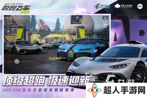 有没有用qq登录的游戏推荐 2025耐玩的用qq登陆的游戏分享