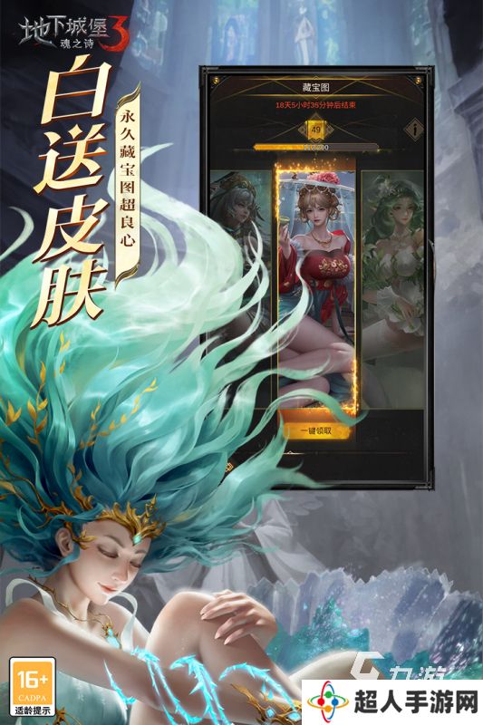 纯靠打怪掉装备的手游在哪里 2025受欢迎的打怪掉装备的游戏合集