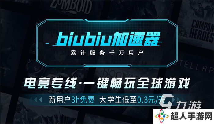 gta5增强版花钱吗 gta5增强版免费下载地址分享