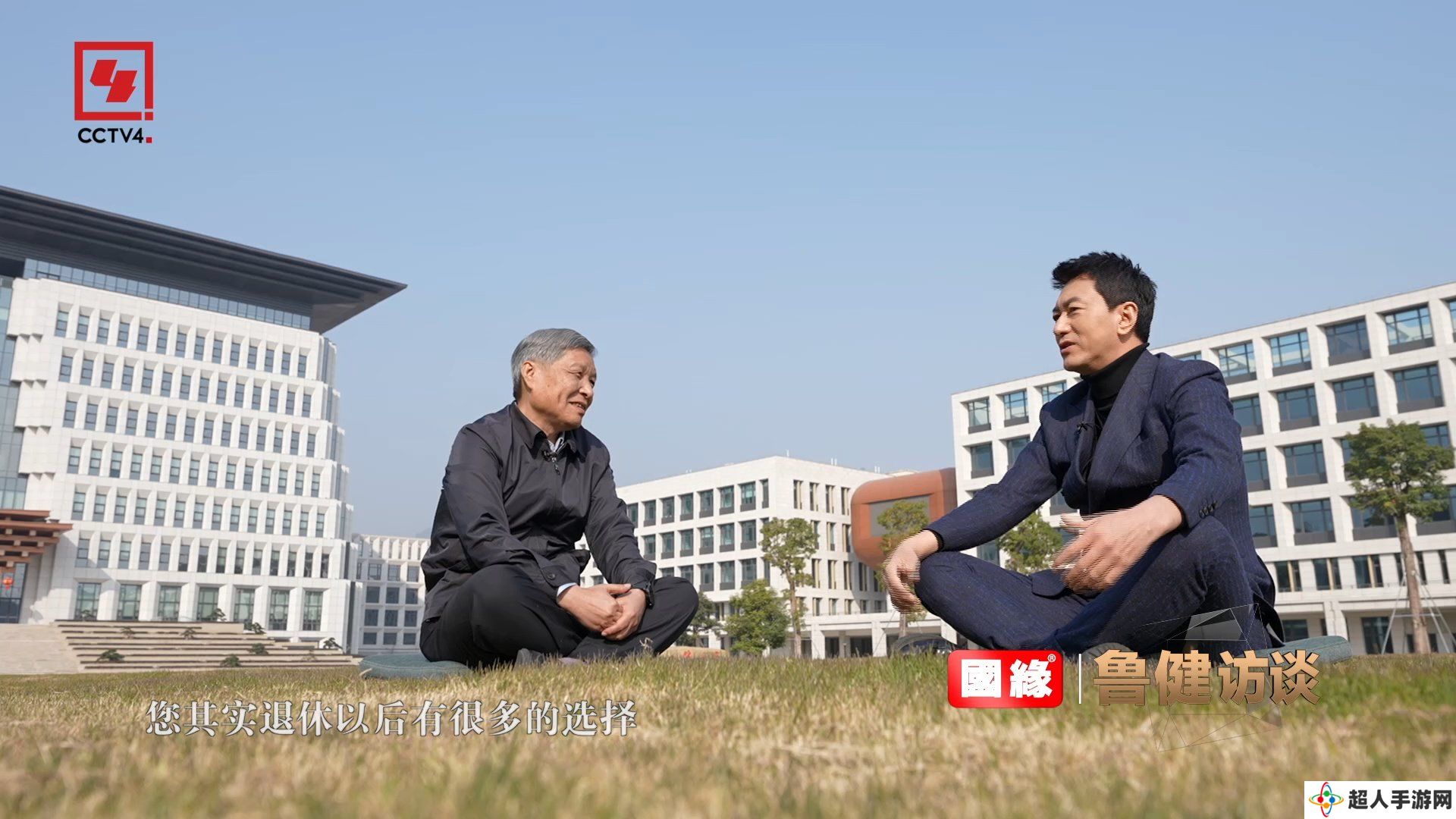 福耀科技大学校长王树国称不领一分钱工资，完全是因为教育理想