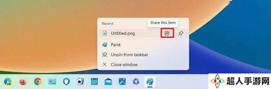 微软Win11 3月累积更新：新增分享功能，修复HDD识别错误等问题