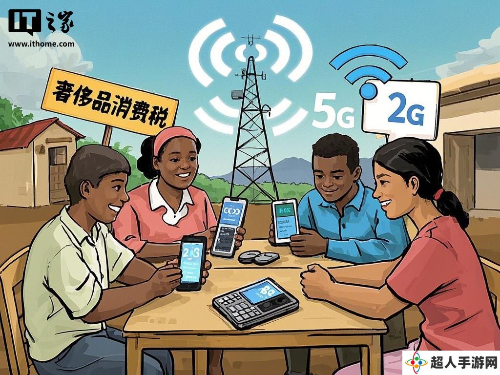 南非拟 4 月起取消低价智能手机奢侈品消费税，助力低收入家庭数字化普及