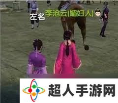九阴真经千灯镇：猎户奇遇任务全攻略，速通秘籍点击即得！