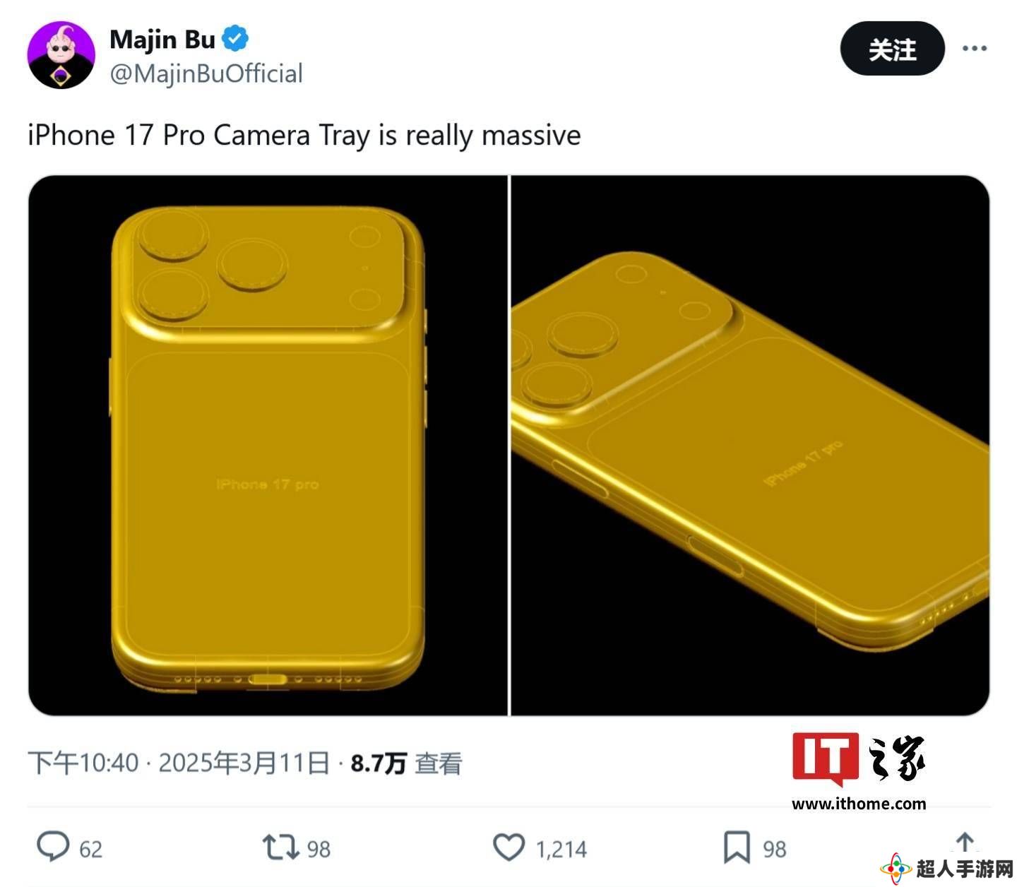 苹果iPhone 17 Pro Max设计曝光：横向大矩阵，机身更厚续航增强？