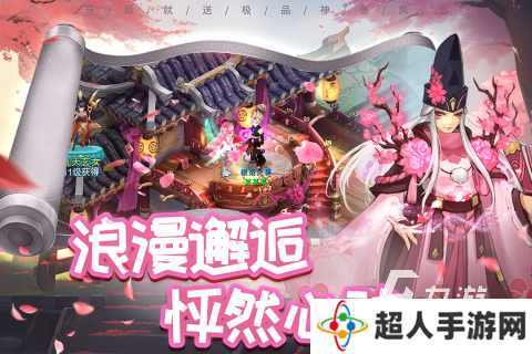热门西游手游下载合集2025 好玩的西游手游有哪些