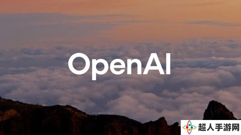OpenAI 呼吁美国放宽版权限制，自由使用版权保护材料训练 AI 激发创新力