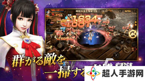 三国无双游戏热门大全分享2025 有哪些可玩度高的三国无双游戏推荐
