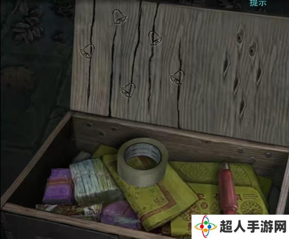 招魂棺第一