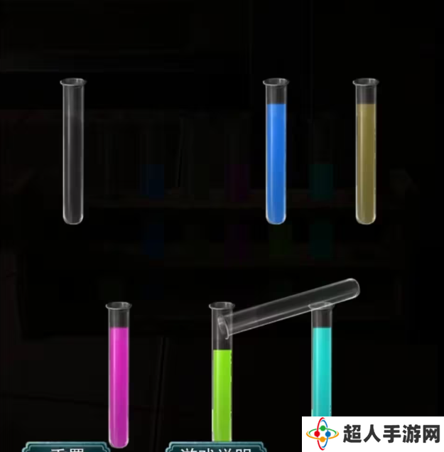 招魂棺第一