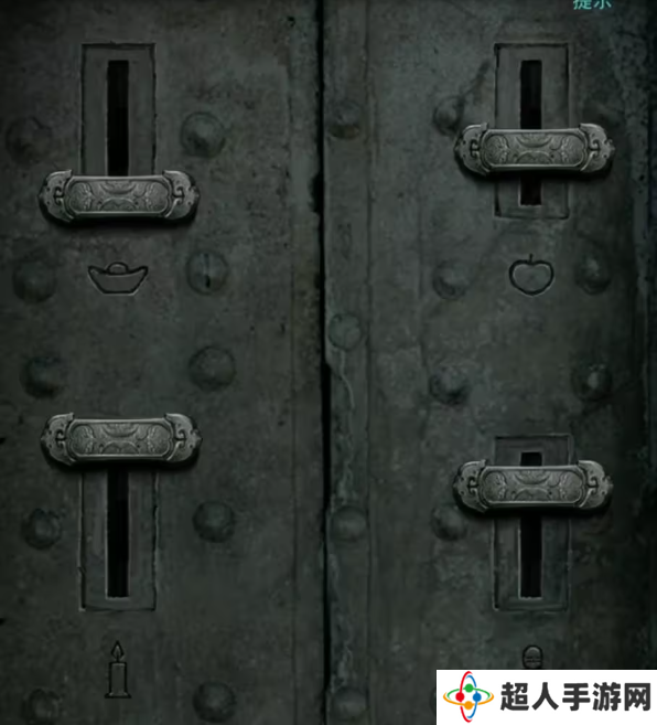 招魂棺第一
