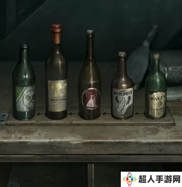 招魂棺第一