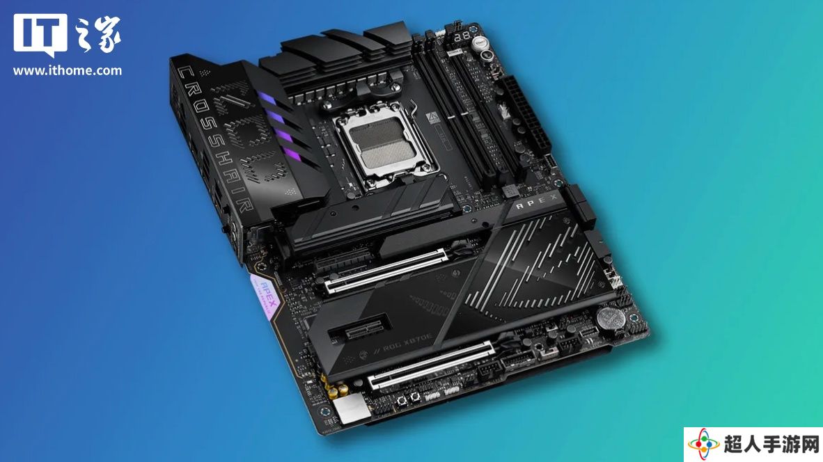 华硕推出 ROG Crosshair X870E Apex 主板，悄悄更新“易拆设计”降低显卡金手指损伤概率