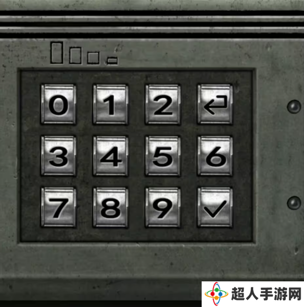 招魂棺第一