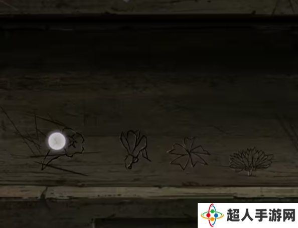 招魂棺第一