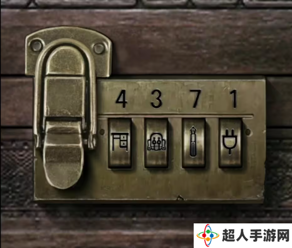 招魂棺第一