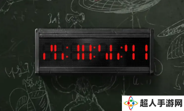 招魂棺第一