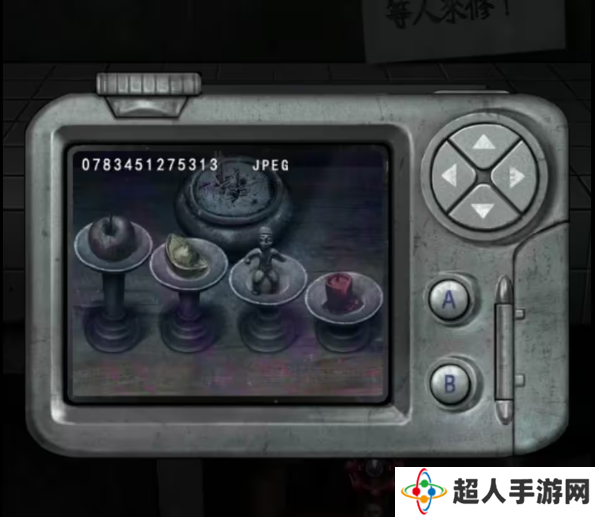 招魂棺第一