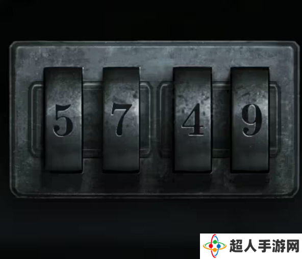 招魂棺第一