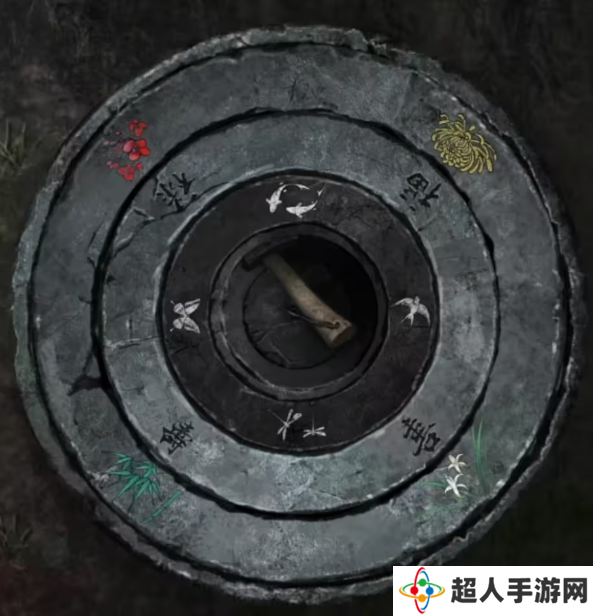 招魂棺第一