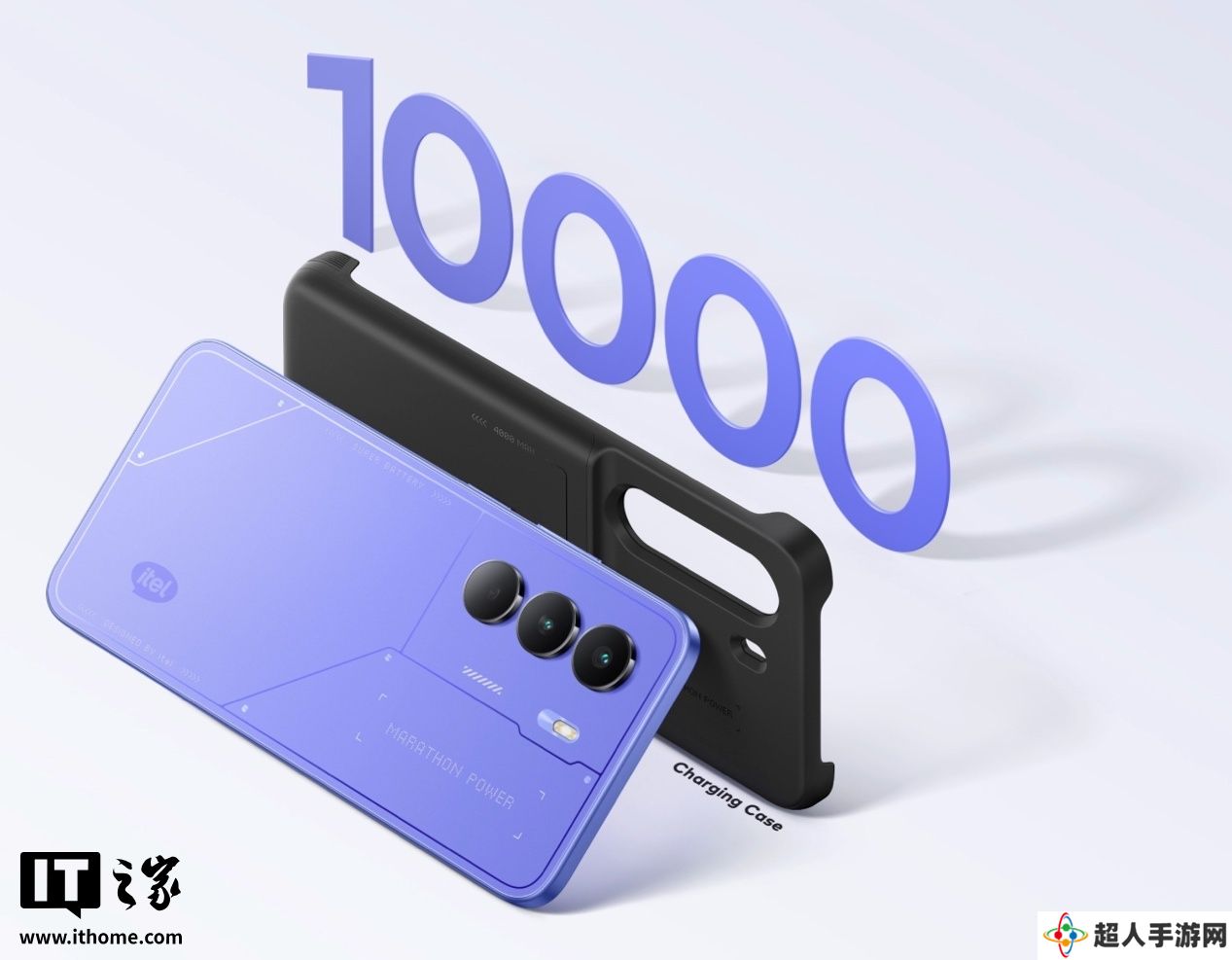 总计 10000mAh 超长续航方案：传音发布 itel Power 70 手机