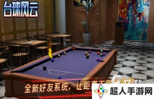 有趣的两人游戏有哪些 2025必玩的两人游戏下载推荐