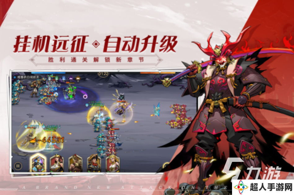 耐玩的创骑模拟器游戏下载分享2025 经典的创骑模拟器游戏下载合集