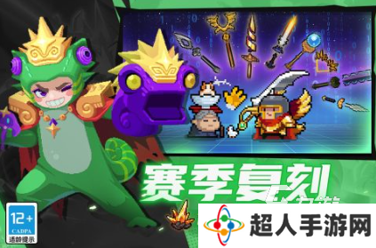 耐玩的创骑模拟器游戏下载分享2025 经典的创骑模拟器游戏下载合集