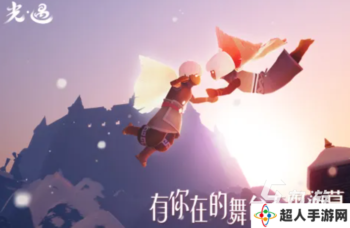 2025优秀的跑图游戏推荐 跑图游戏盘点