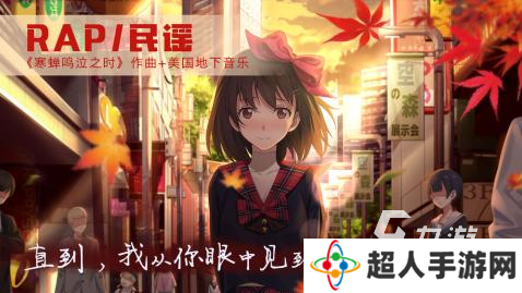 最受欢迎的cg游戏有哪些2025 好玩的cg游戏推荐