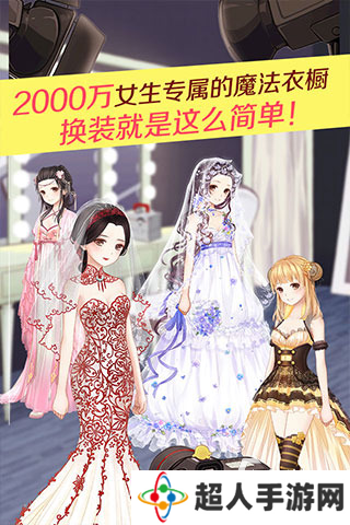 必玩的暖暖系列游戏有哪些2025 热门暖暖系列游戏分享