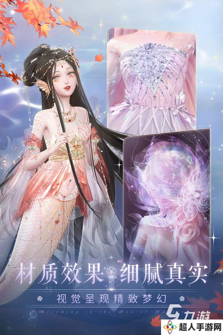 必玩的暖暖系列游戏有哪些2025 热门暖暖系列游戏分享