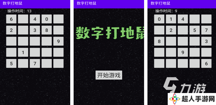 2025简单的游戏排行 盘点简单的游戏大全