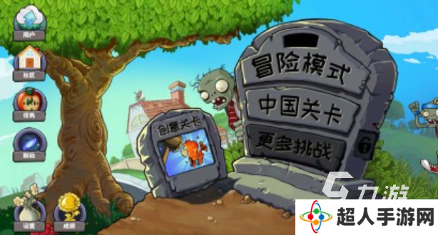 2025简单的游戏排行 盘点简单的游戏大全