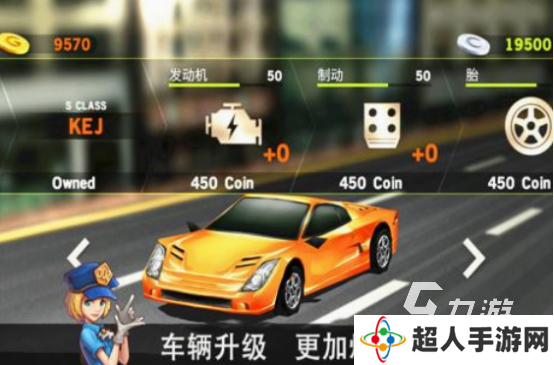 免费的驾驶模拟游戏有哪些 2025耐玩的模拟驾驶游戏推荐
