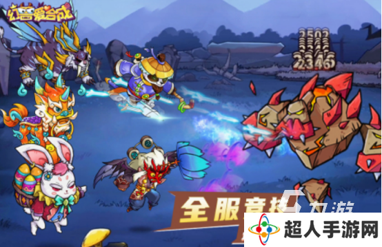合成神龙小游戏有没有 2025热门的合成神龙小游戏盘点
