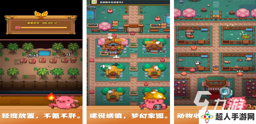 2025简单的游戏排行 盘点简单的游戏大全