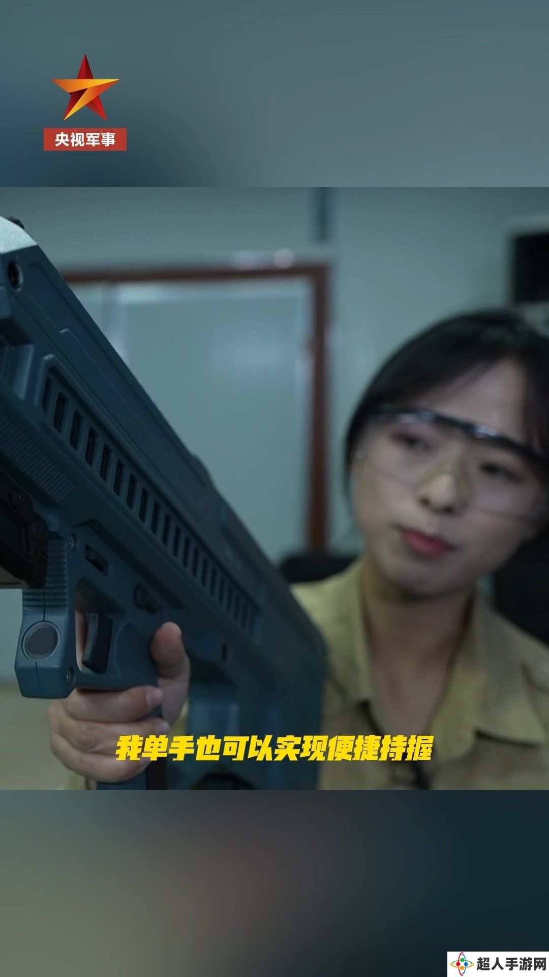 我国自主研制新一代电磁枪曝光：无噪声、火光、弹壳，单手可握